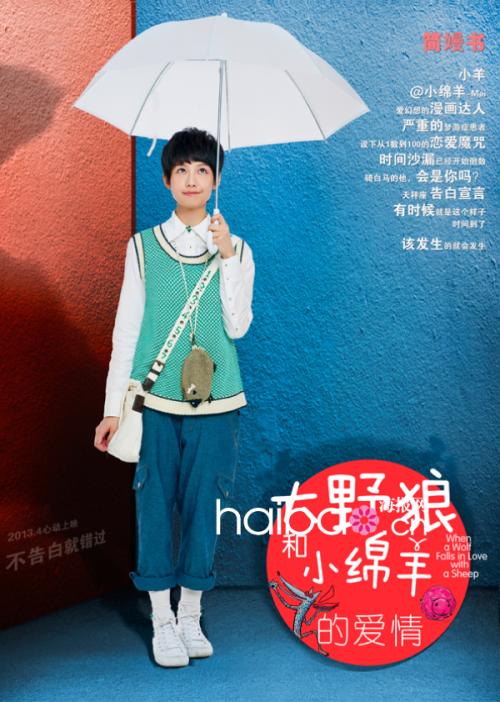 西安电子科技大学学位证